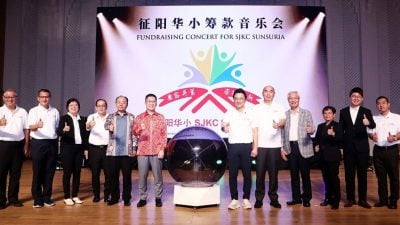 冀年内落实雪5新华小 黄家和：盼建华小逐步纳财案